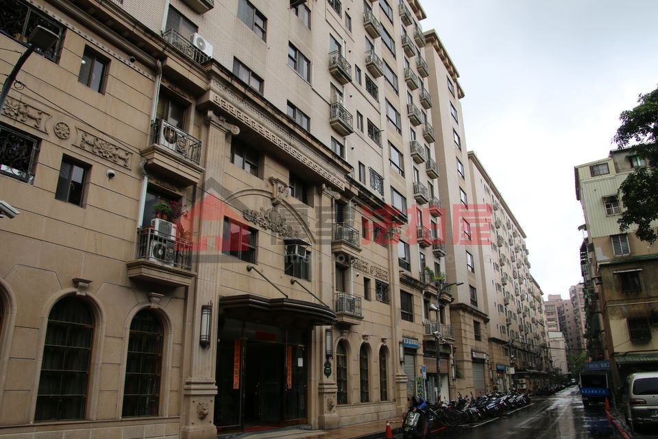 Uhomes