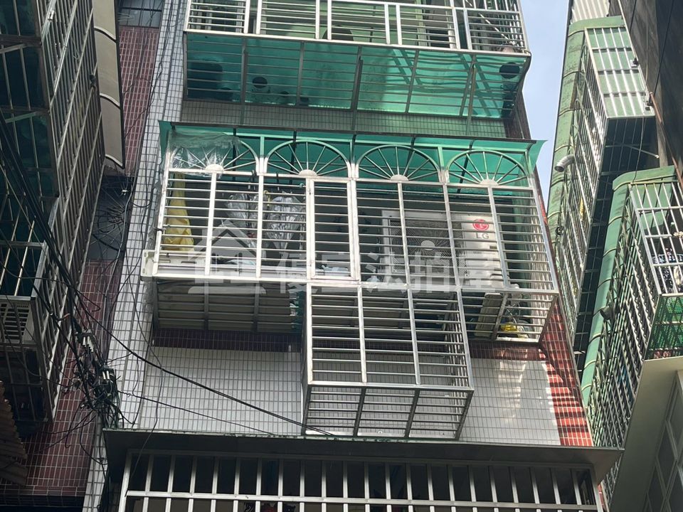 Uhomes