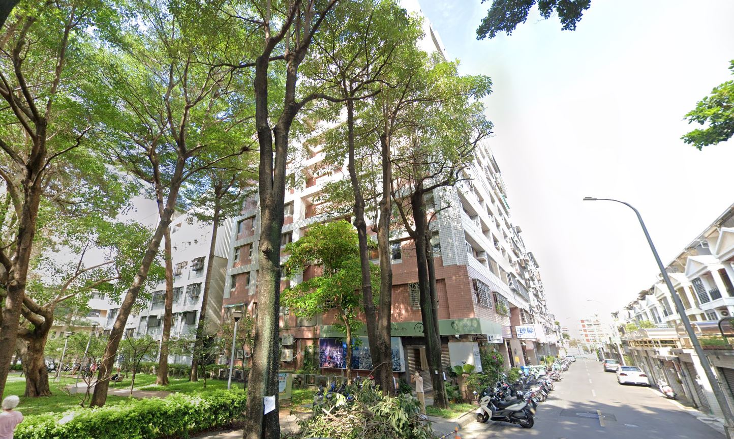 Uhomes