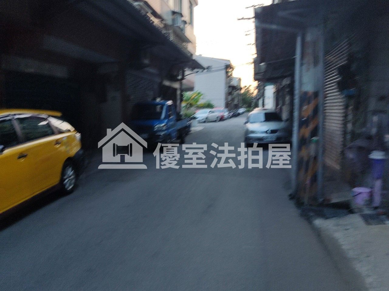 Uhomes