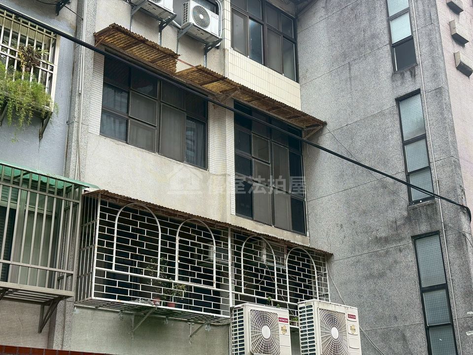 Uhomes