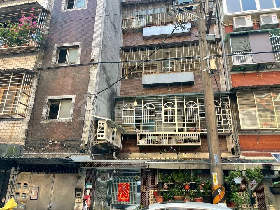Uhomes