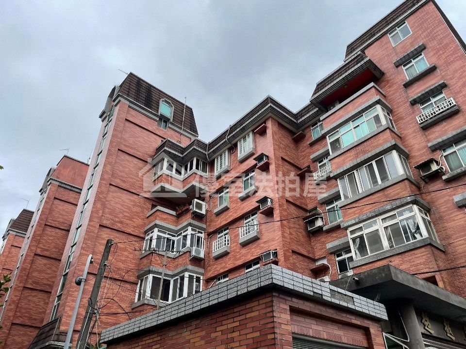 Uhomes