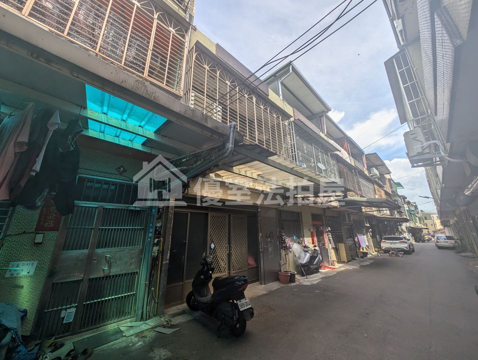 Uhomes
