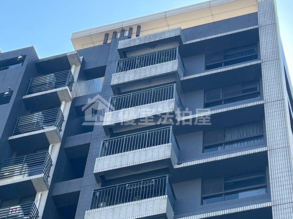 Uhomes