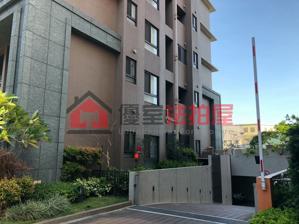Uhomes