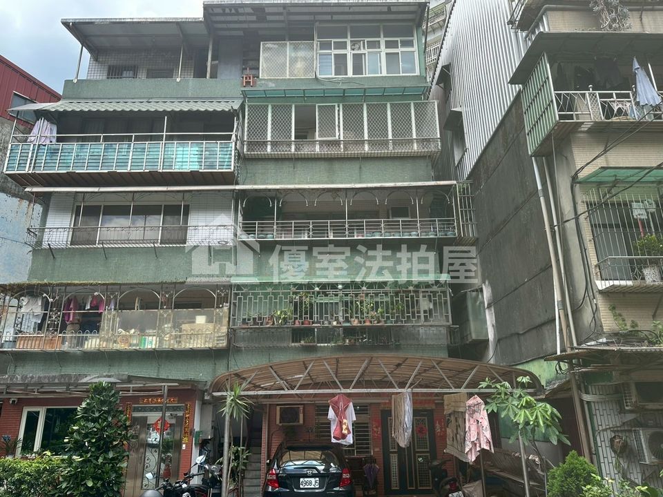 Uhomes