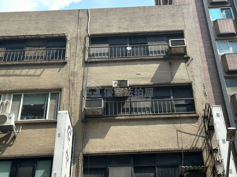 Uhomes