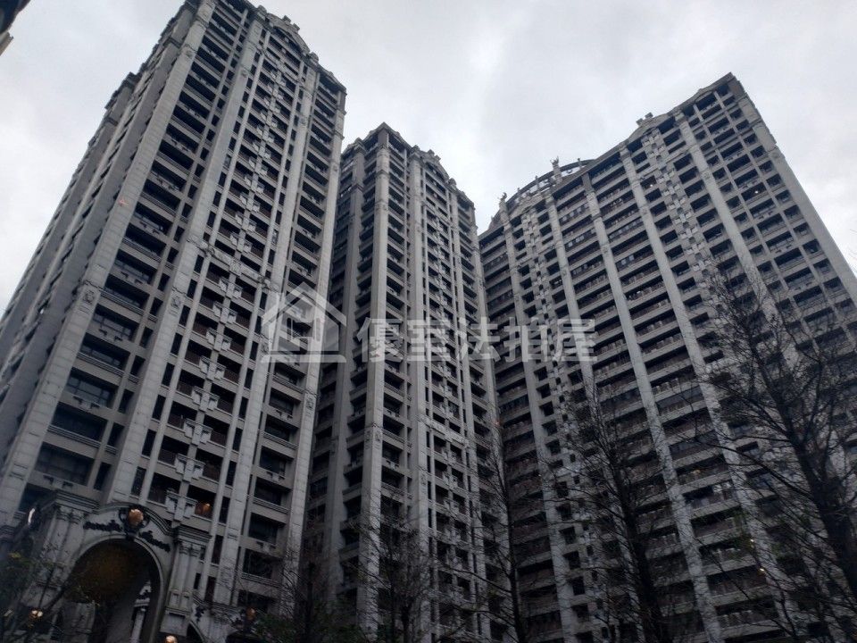 Uhomes