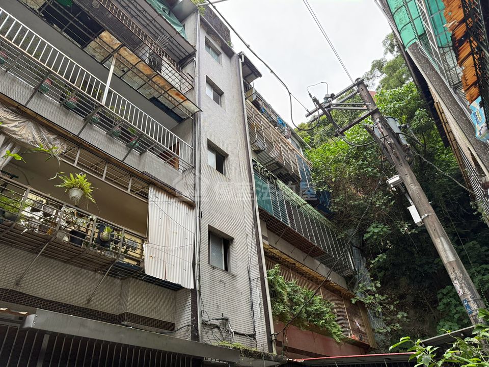 Uhomes