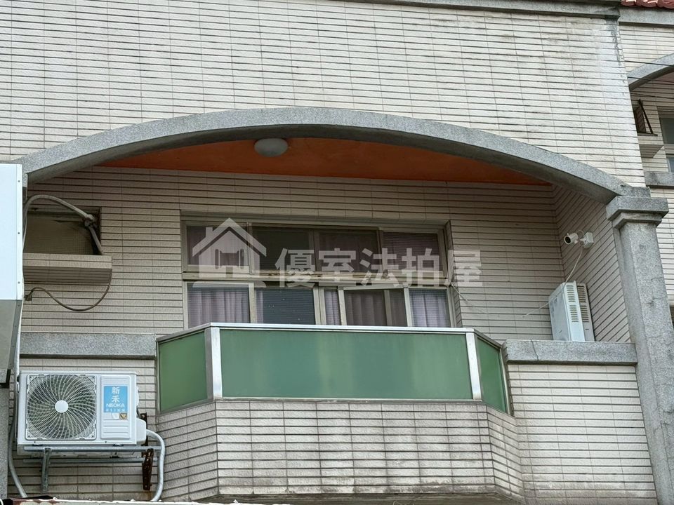 Uhomes