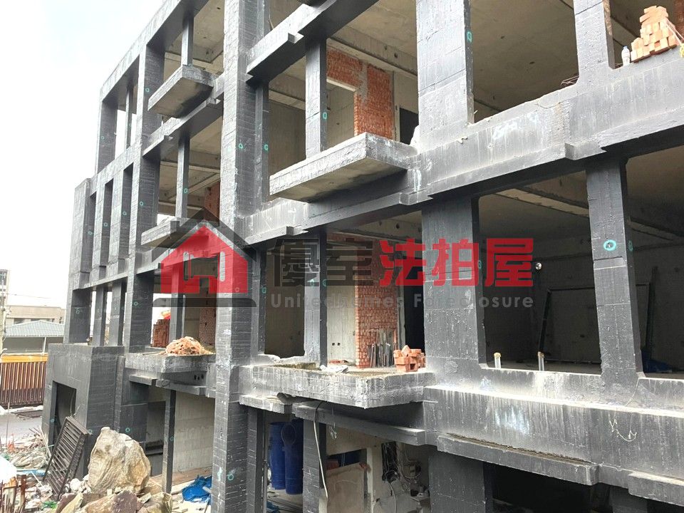 Uhomes