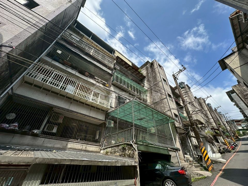 Uhomes