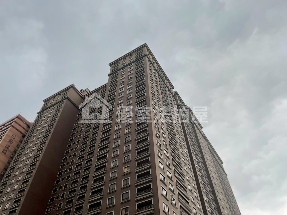 Uhomes