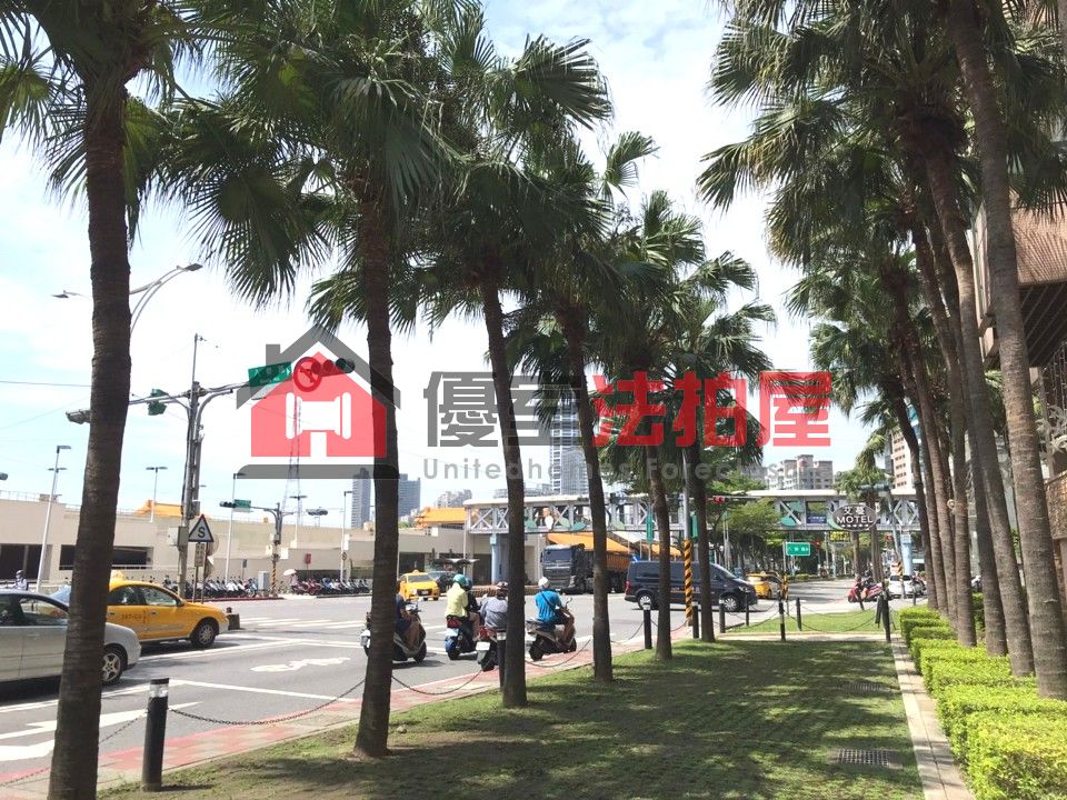 Uhomes