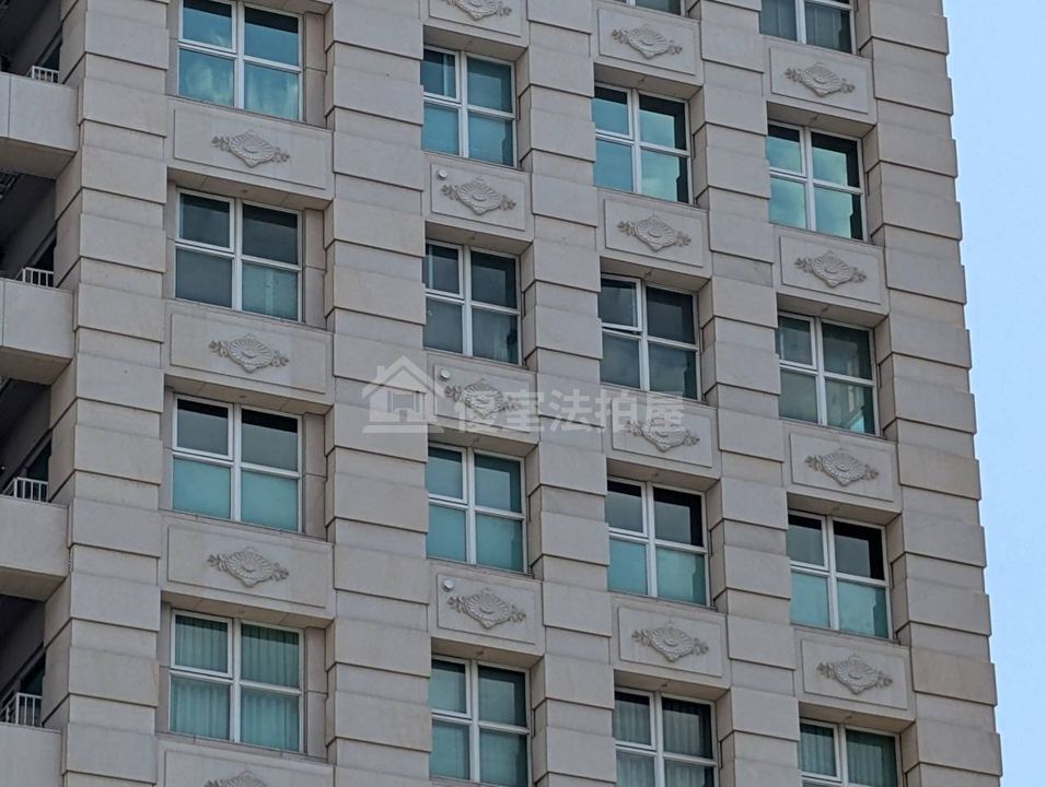 Uhomes
