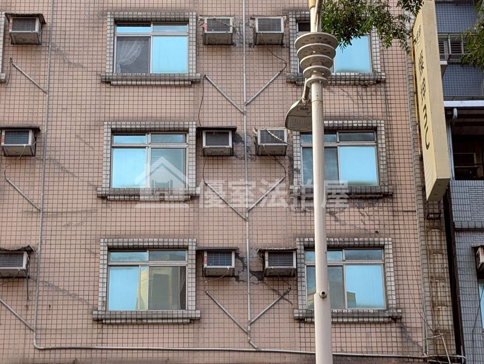 Uhomes