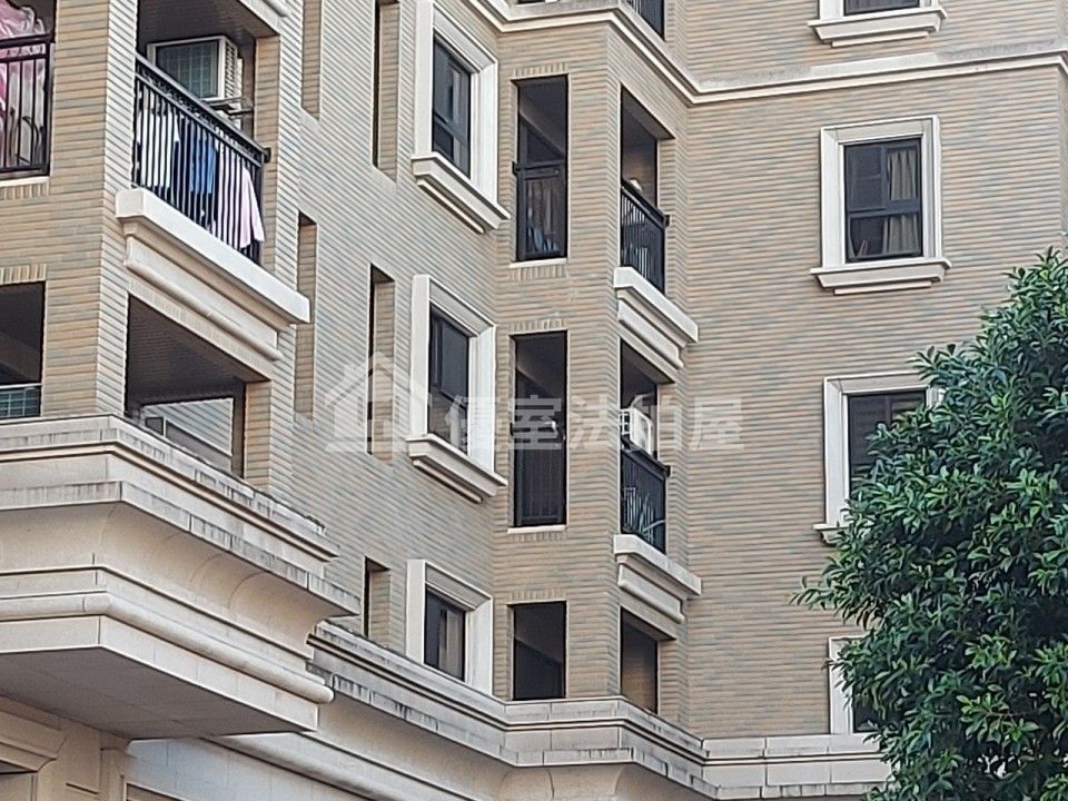 Uhomes