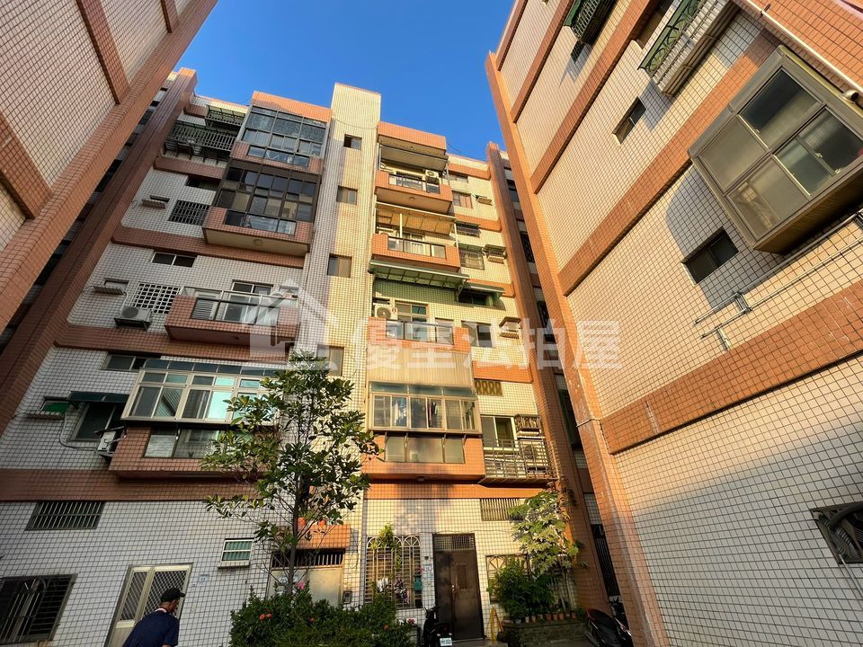 Uhomes