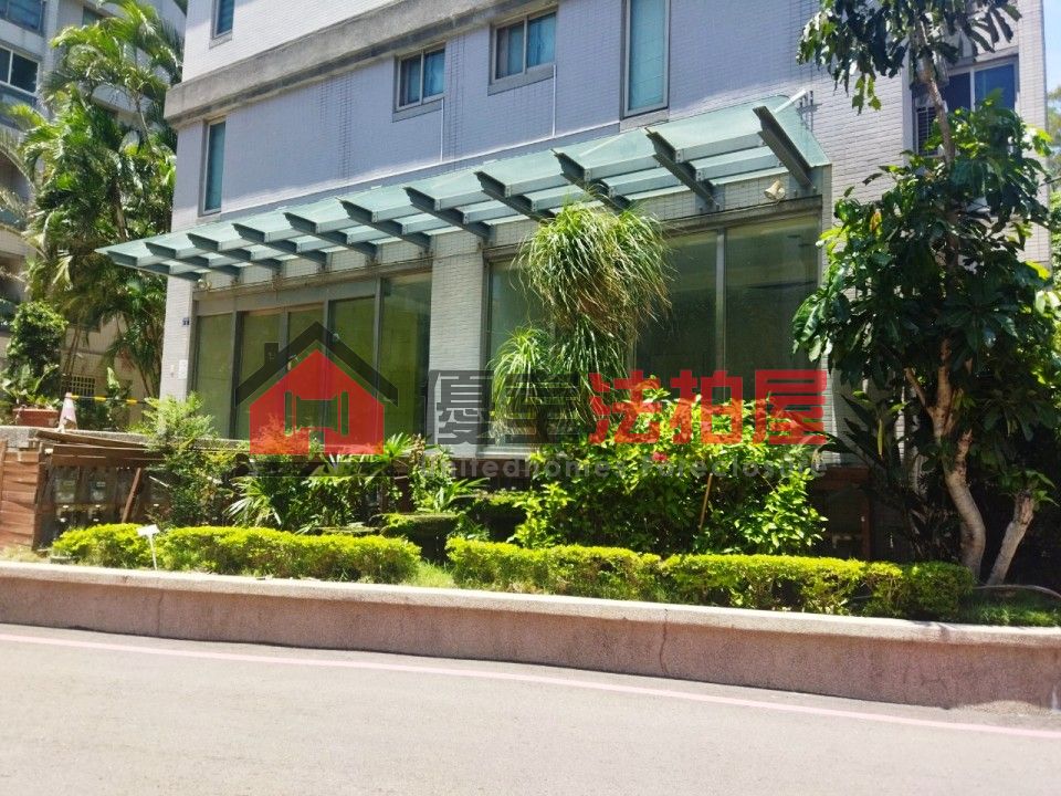 Uhomes