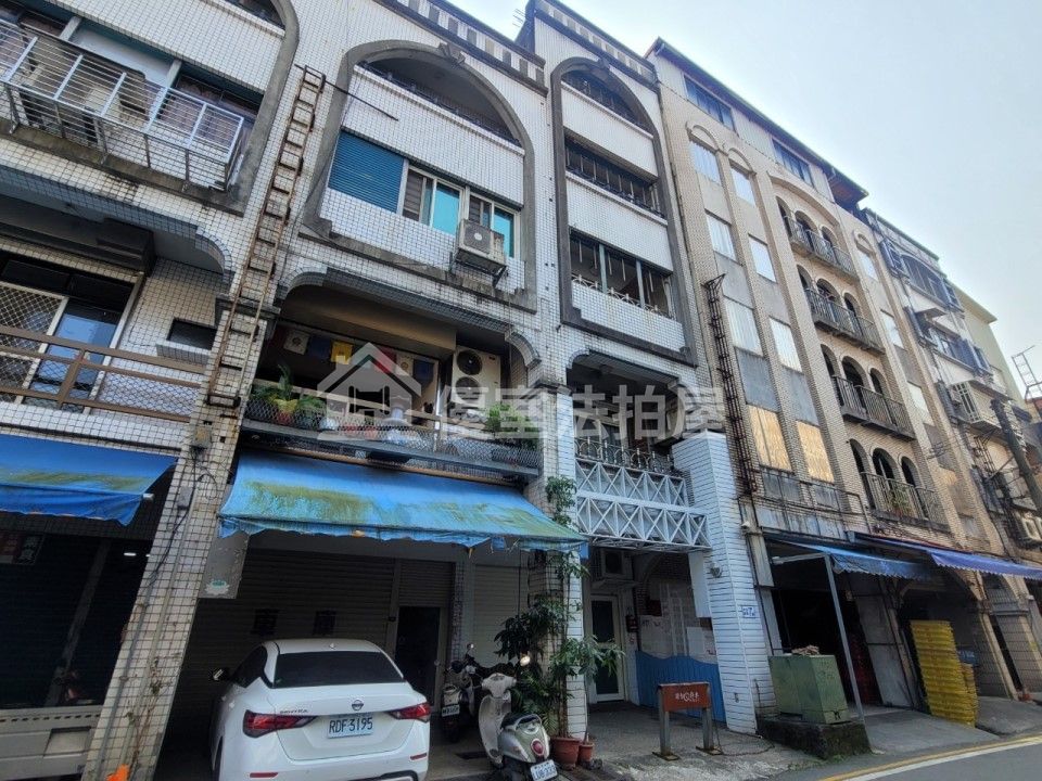 Uhomes