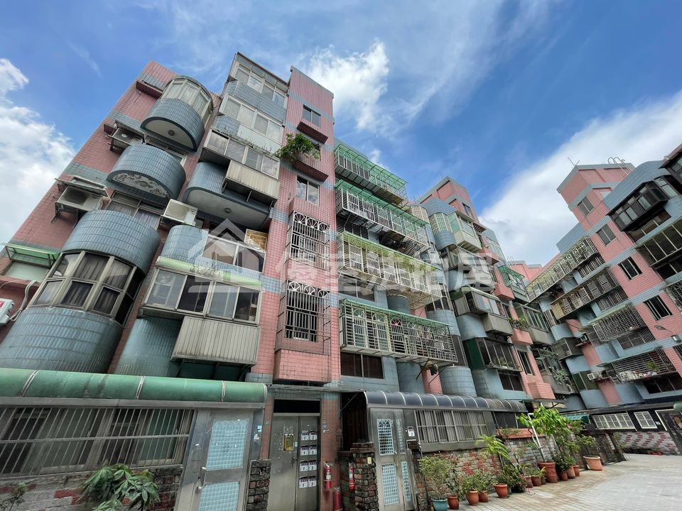 Uhomes