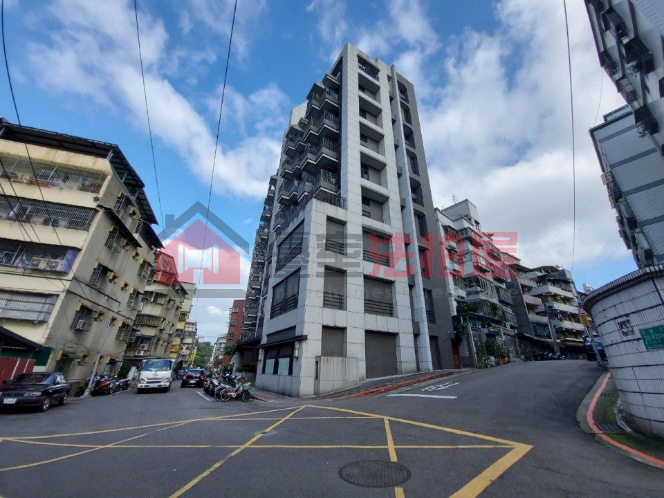 Uhomes