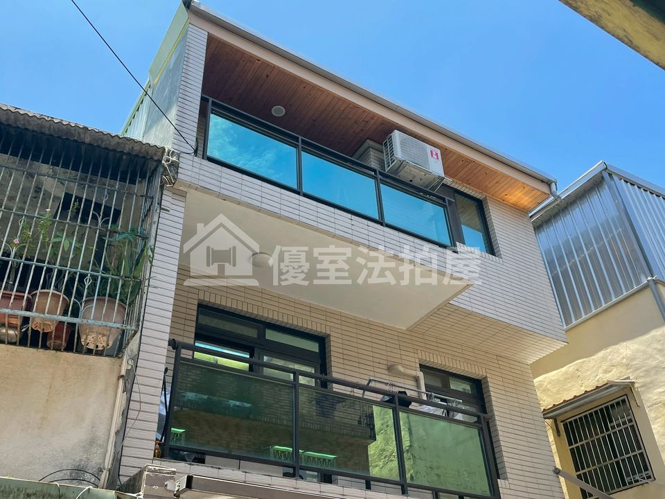Uhomes