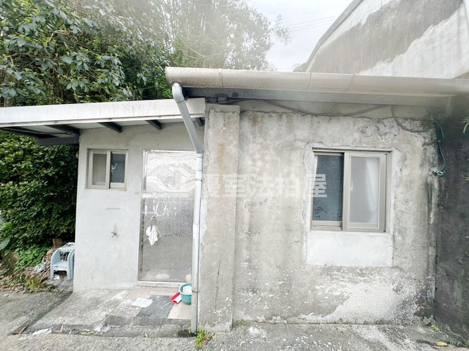 Uhomes