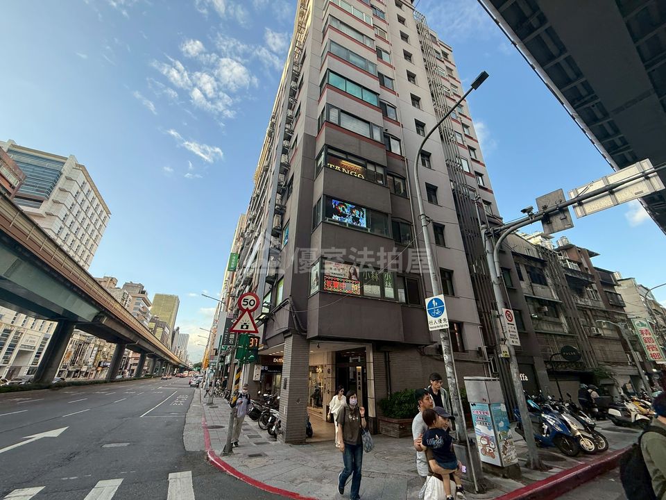 Uhomes