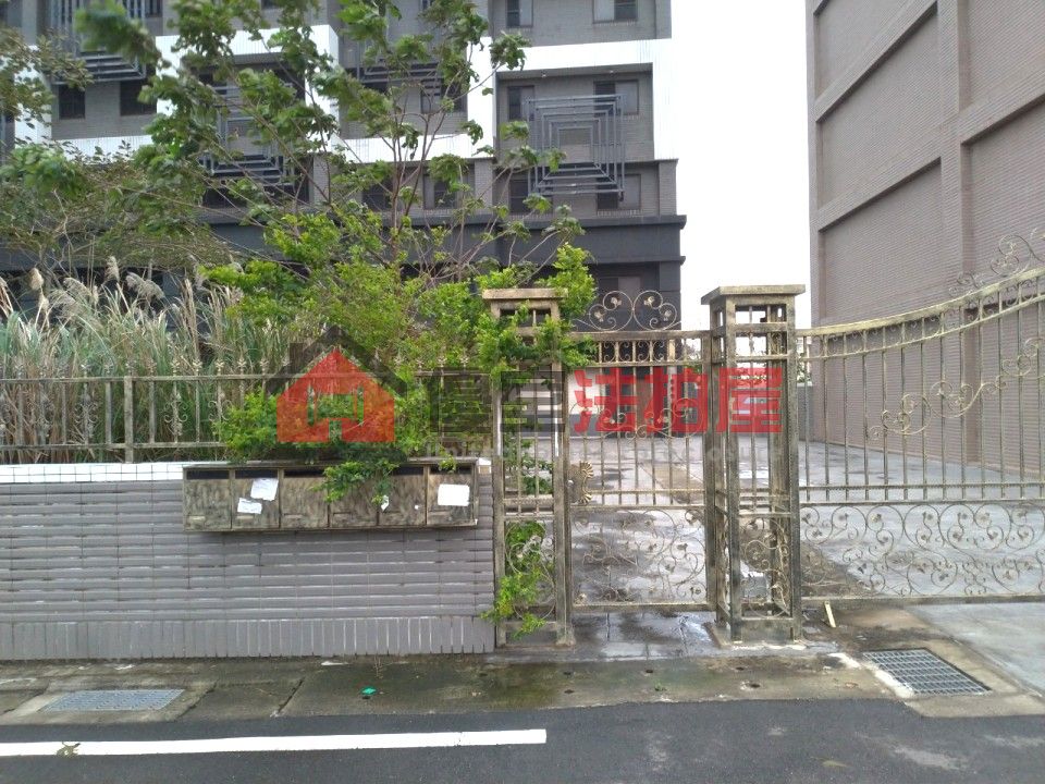 Uhomes