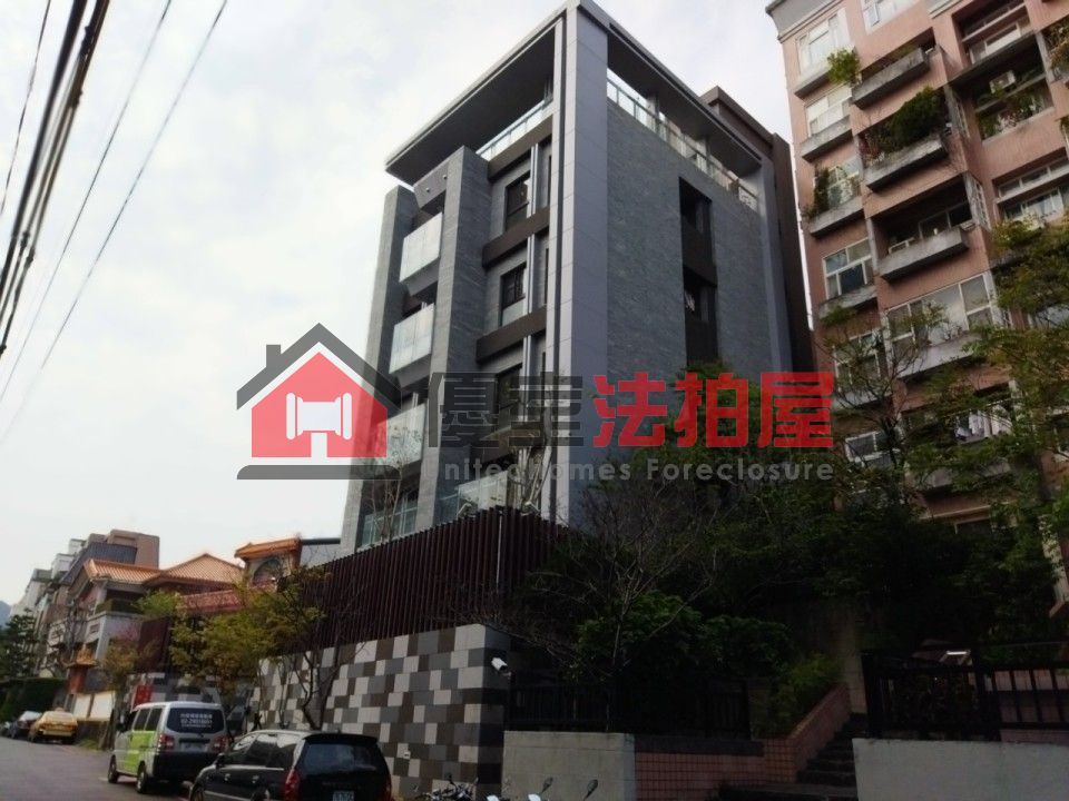 Uhomes