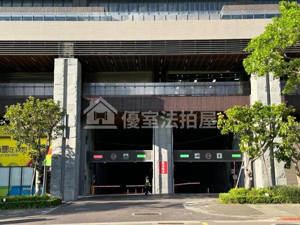 Uhomes