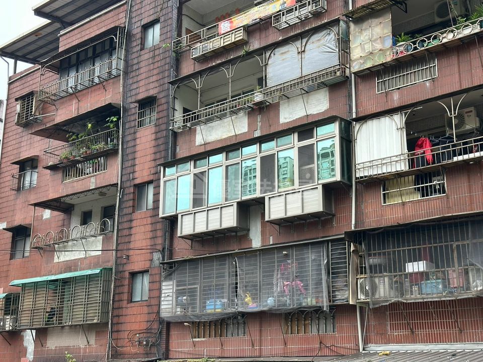Uhomes