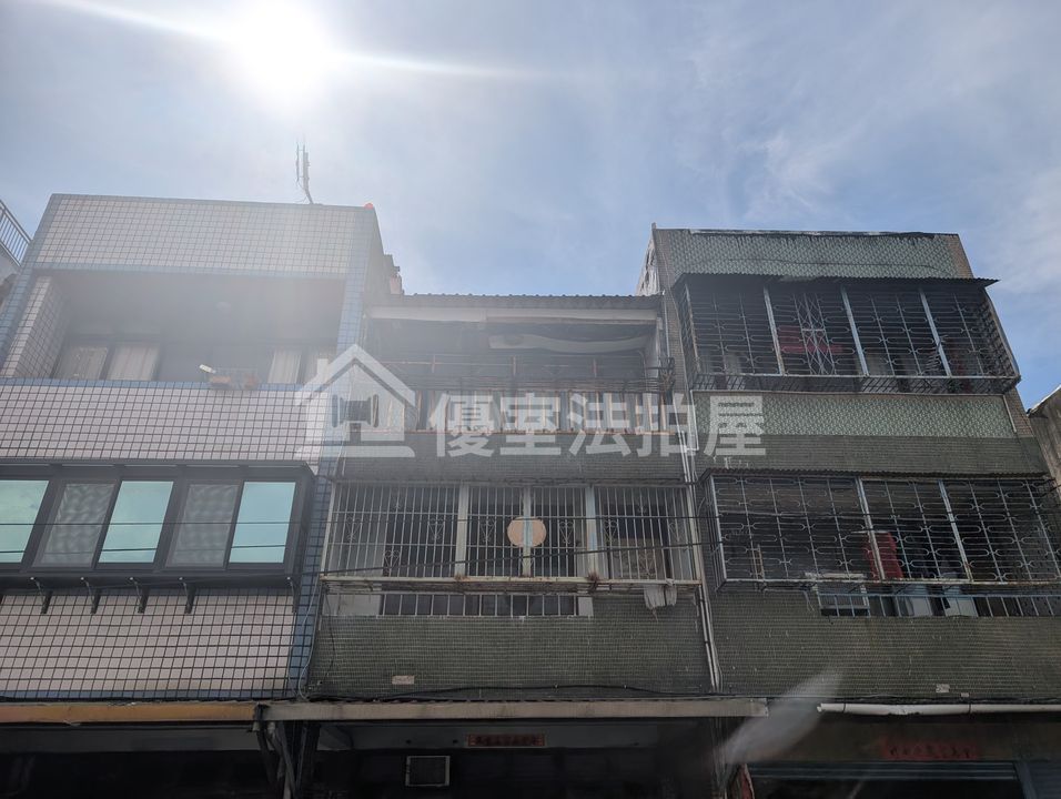 Uhomes