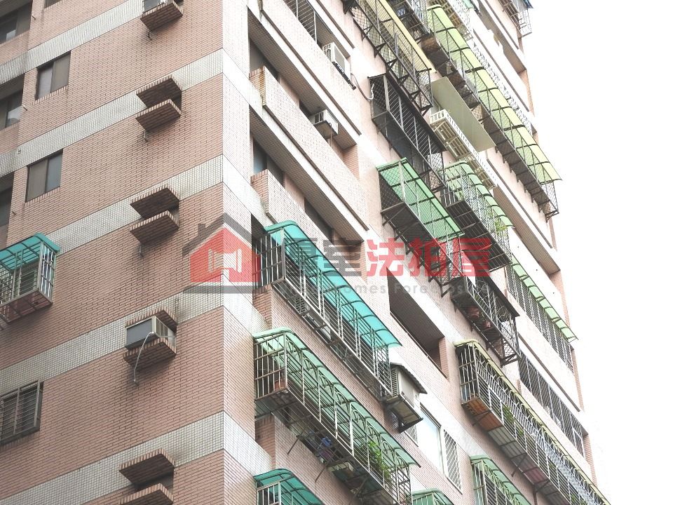 Uhomes