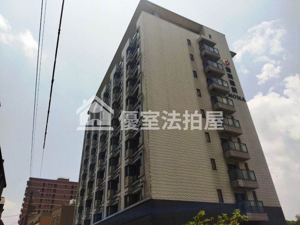 Uhomes