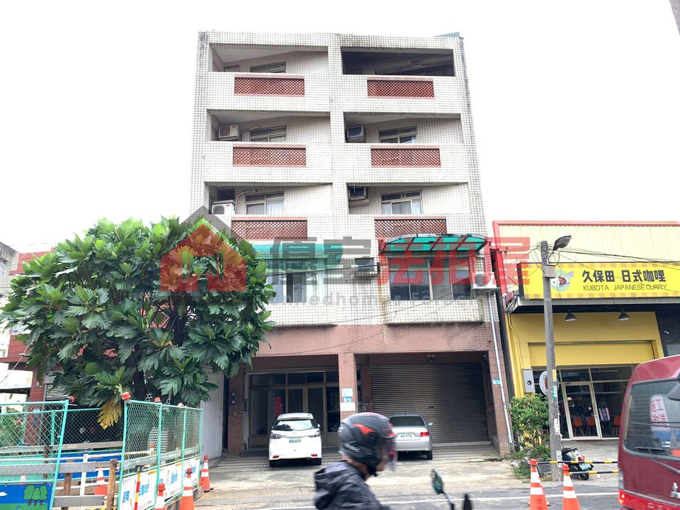 Uhomes