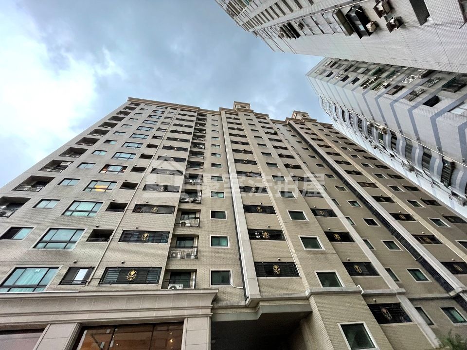 Uhomes