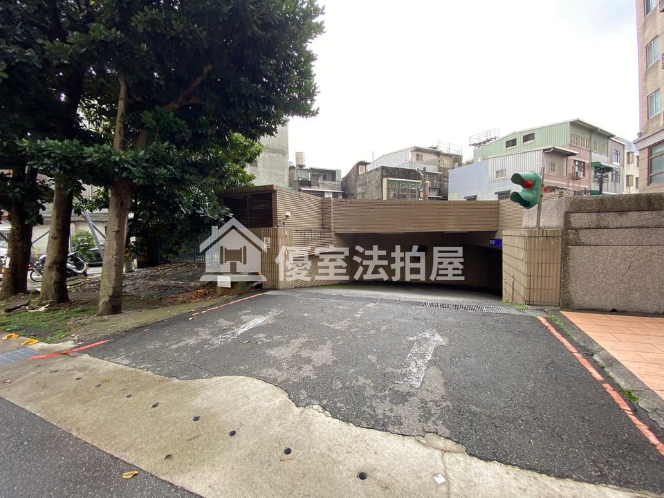 Uhomes