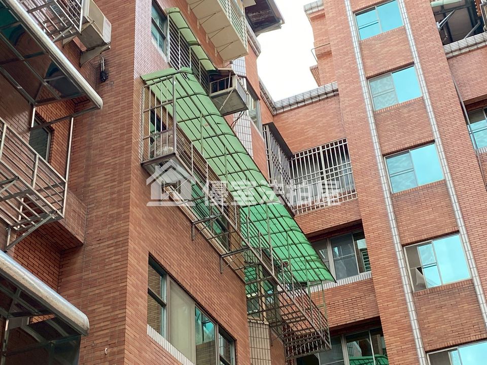 Uhomes