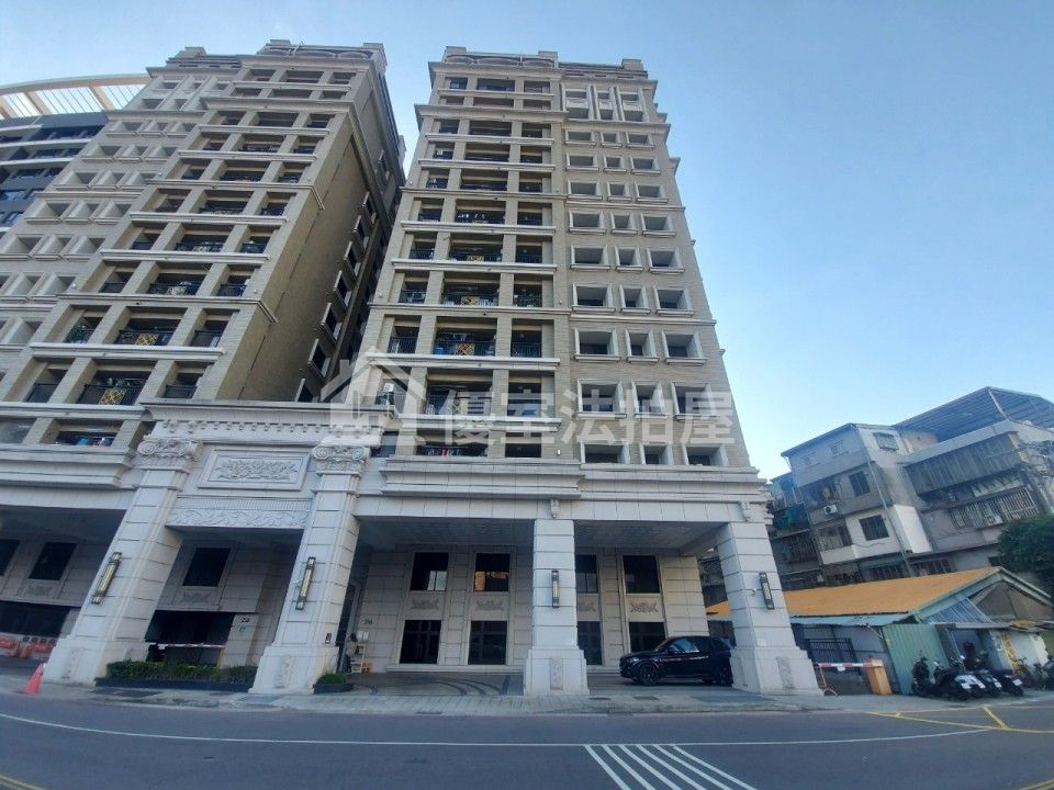 Uhomes