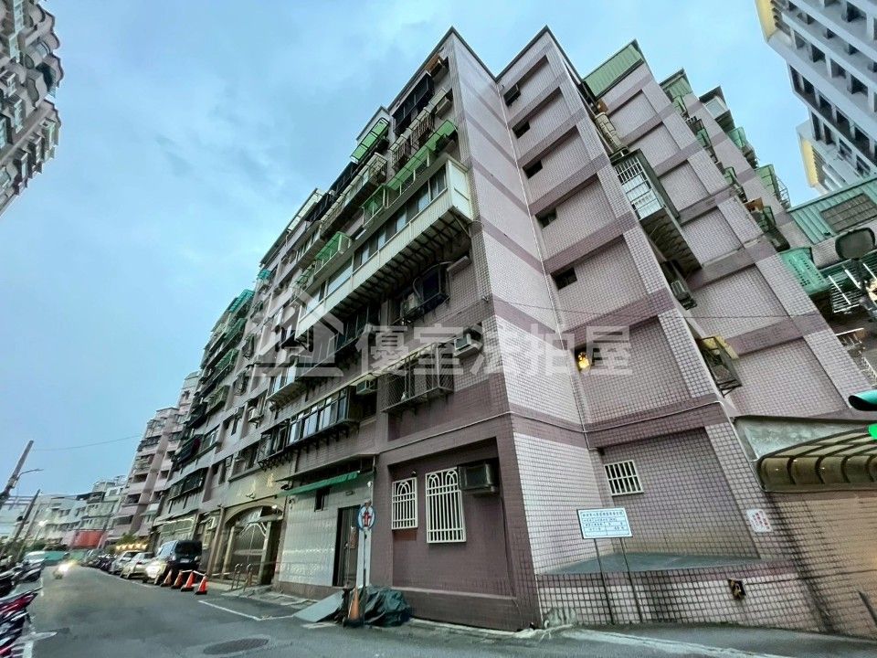 Uhomes