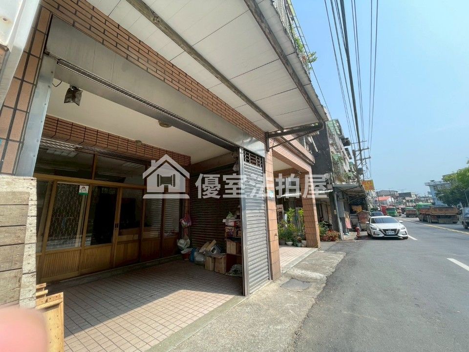 Uhomes
