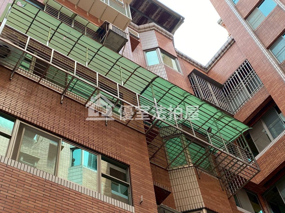 Uhomes