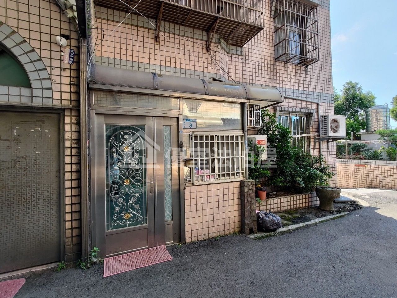 Uhomes