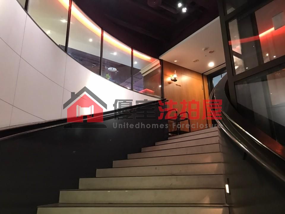 Uhomes
