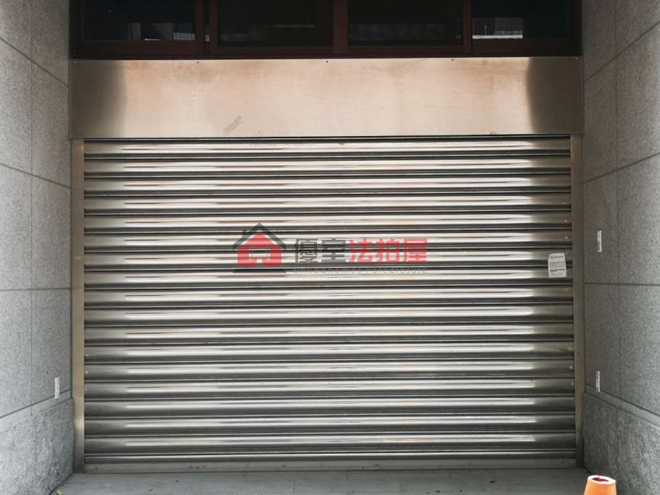 Uhomes