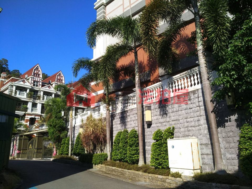 Uhomes