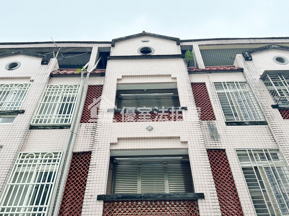 Uhomes